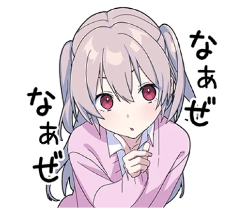 🤔 Стикер «Yume Kawaii Boy 7» для Telegram