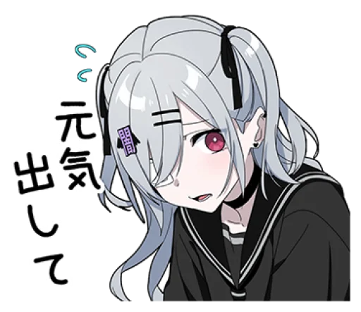 😟 Стикер «Yume Kawaii Boy 7» для Telegram