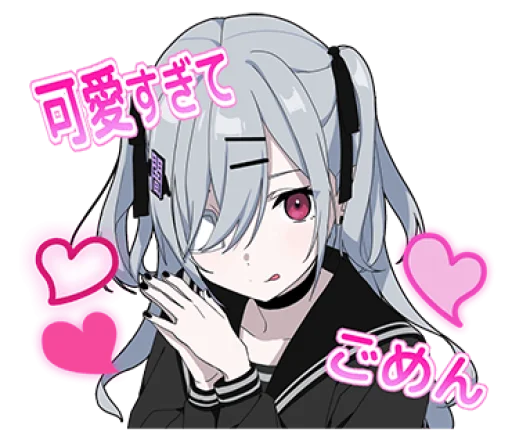 😌 Стикер «Yume Kawaii Boy 7» для Telegram