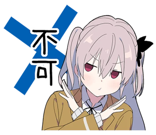 😕 Стикер «Yume Kawaii Boy 7» для Telegram