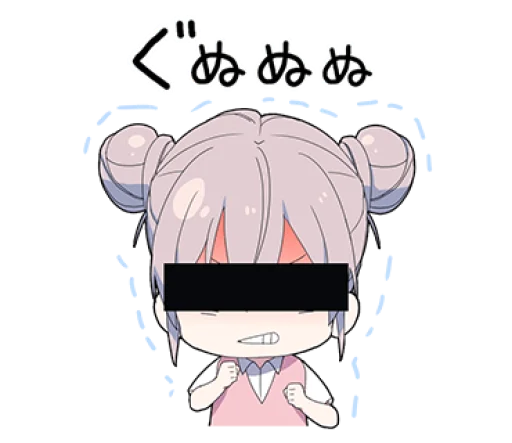 😠 Стикер «Yume Kawaii Boy 7» для Telegram