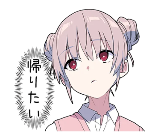 😕 Стикер «Yume Kawaii Boy 7» для Telegram