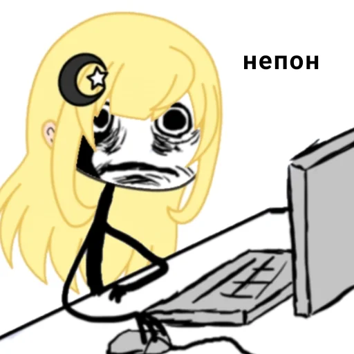 😐 Стикер «Yumeko» для Telegram