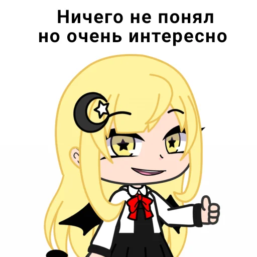 Стикерпак Yumeko для Telegram — скачать