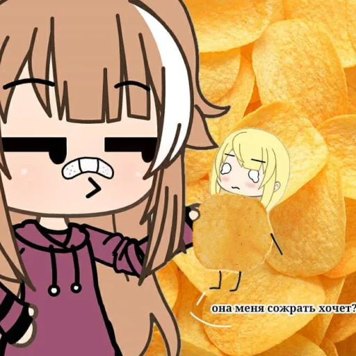 😋 Стикер «Yumeko» для Telegram