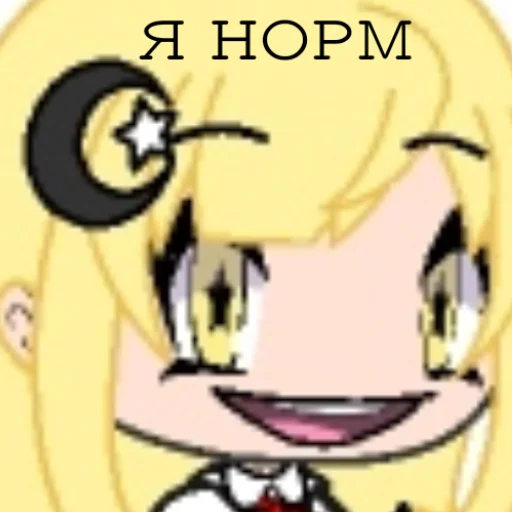 🤡 Стикер «Yumeko» для Telegram