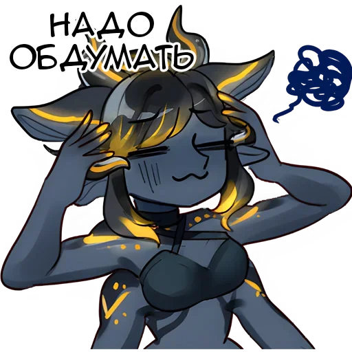 💡 Стикер «Хитиё Уми» для Telegram