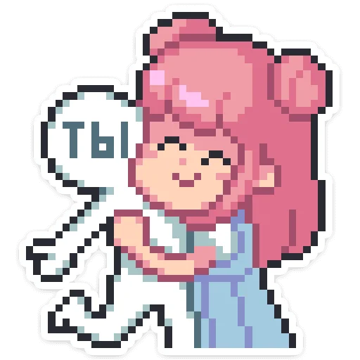 🤗 Стикер «Yumiko chan • Юмико» для Telegram