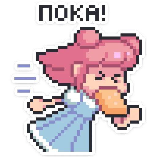 👋 Стикер «Yumiko chan • Юмико» для Telegram
