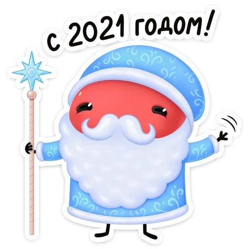 🎅 Стикер «Двойной Нямик - новый набор из ВК.» для Telegram