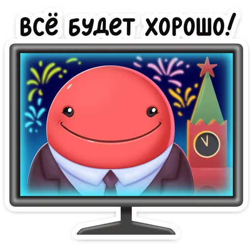 📺 Стикер «Двойной Нямик - новый набор из ВК.» для Telegram