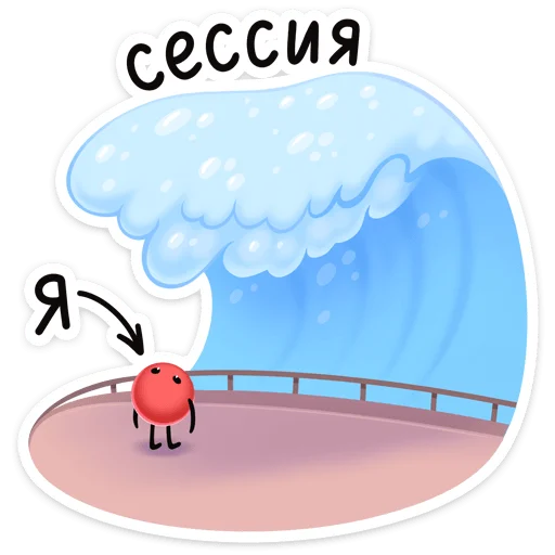 👌 Стикер «Двойной Нямик - новый набор из ВК.» для Telegram