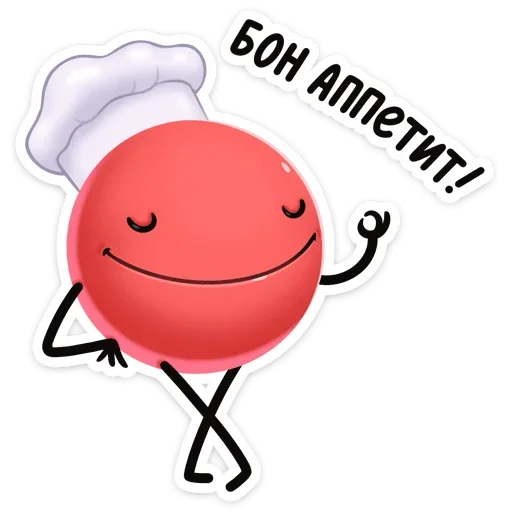 Стикерпак Двойной Нямик - новый набор из ВК. для Telegram