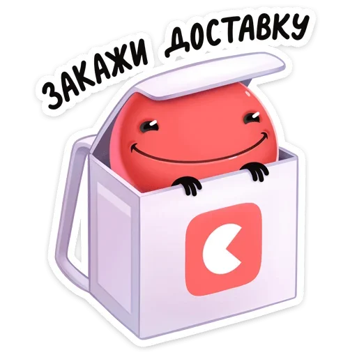 ☺️ Стикер «Двойной Нямик - новый набор из ВК.» для Telegram