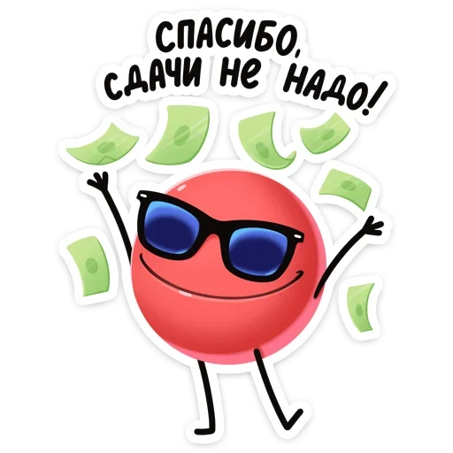 😎 Стикер «Двойной Нямик - новый набор из ВК.» для Telegram