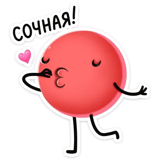 😘 Стикер «Двойной Нямик - новый набор из ВК.» для Telegram