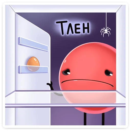 😫 Стикер «Двойной Нямик - новый набор из ВК.» для Telegram