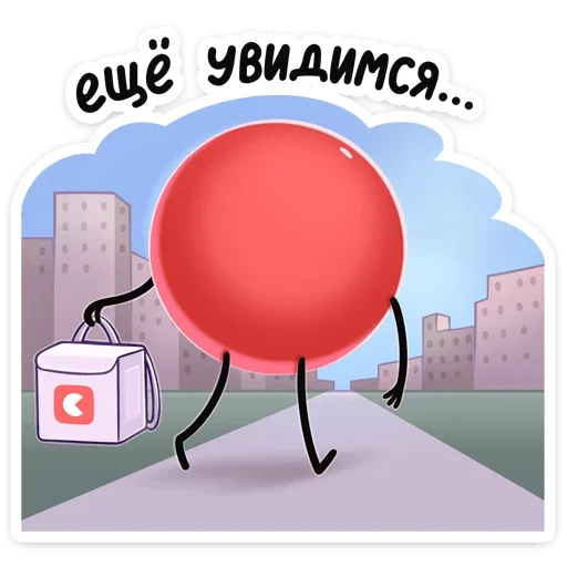 👋 Стикер «Двойной Нямик - новый набор из ВК.» для Telegram