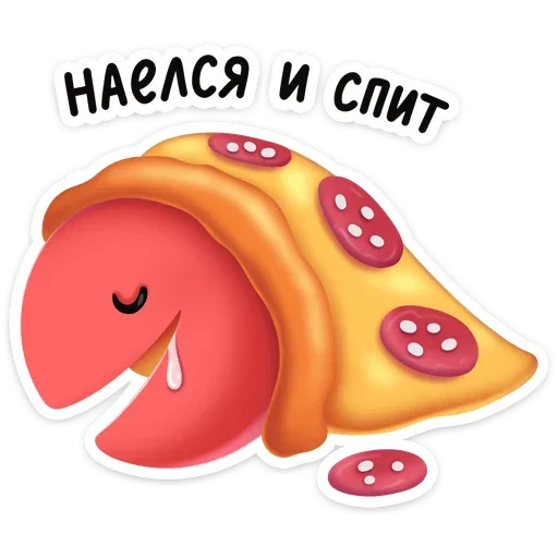 😴 Стикер «Двойной Нямик - новый набор из ВК.» для Telegram