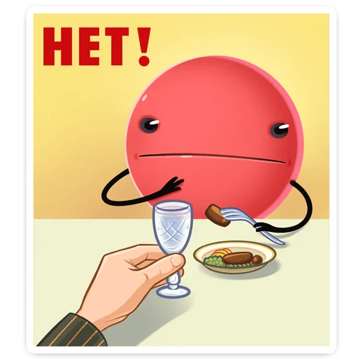 🙅‍♀️ Стикер «Двойной Нямик - новый набор из ВК.» для Telegram