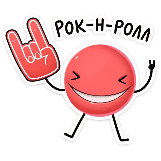 🤟 Стикер «Двойной Нямик - новый набор из ВК.» для Telegram