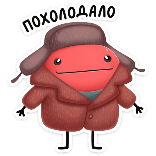 🥶 Стикер «Двойной Нямик - новый набор из ВК.» для Telegram