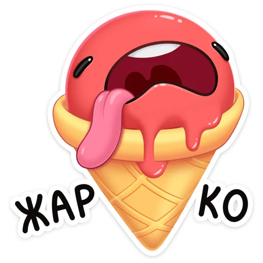 🥵 Стикер «Двойной Нямик - новый набор из ВК.» для Telegram