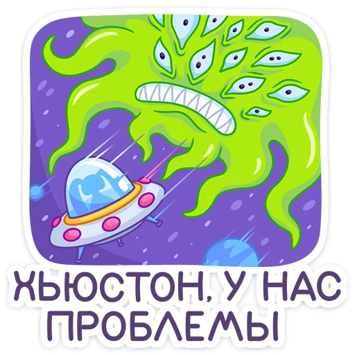 😔 Стикер «Юни» для Telegram