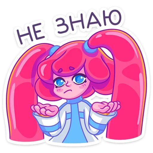 😔 Стикер «Юни» для Telegram