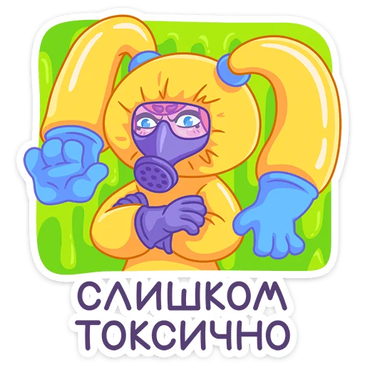 😔 Стикер «Юни» для Telegram