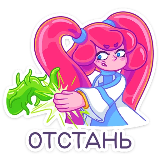 😔 Стикер «Юни» для Telegram