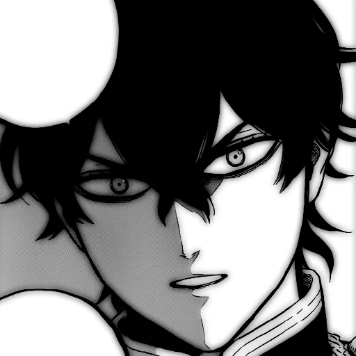 ⭐ Стикер «yuno ]» для Telegram