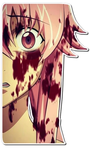 😨 Стикер «Yuno Gasai Future Diary» для Telegram