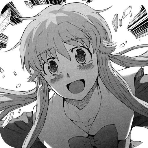 😊 Стикер «Yuno Gasai» для Telegram