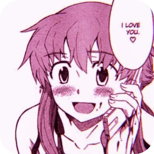 ☺ Стикер «Yuno Gasai» для Telegram