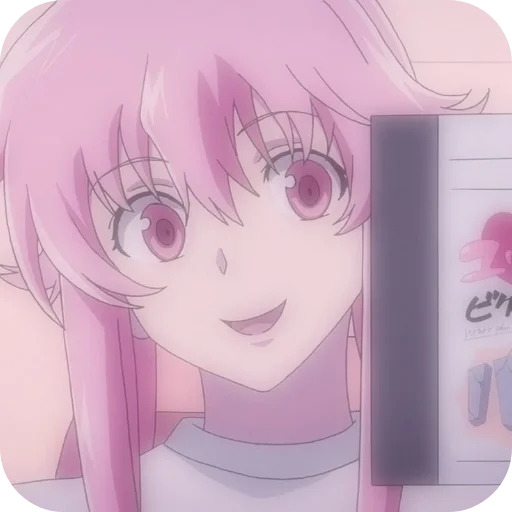 😁 Стикер «Yuno Gasai» для Telegram