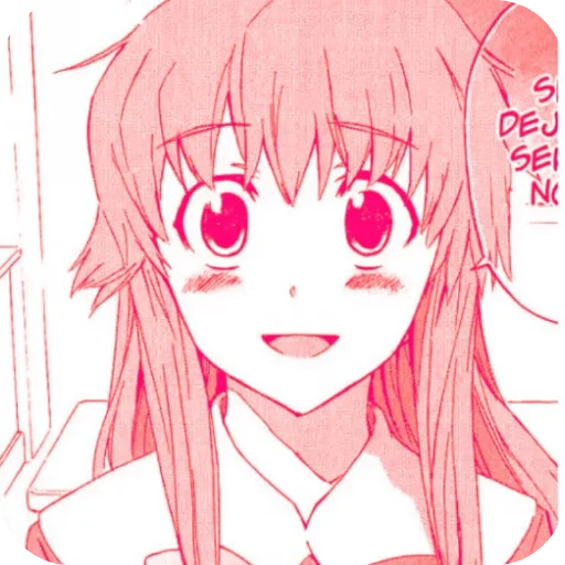 😁 Стикер «Yuno Gasai» для Telegram