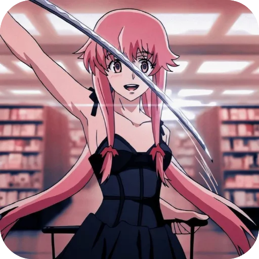 🗡 Стикер «Yuno Gasai» для Telegram