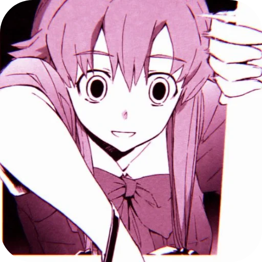 😁 Стикер «Yuno Gasai» для Telegram
