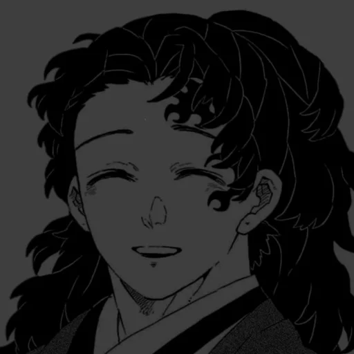 🔥 Стикер «Yoriichi Tsugikuni» для Telegram