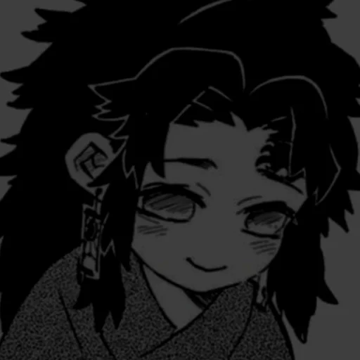 👿 Стикер «Yoriichi Tsugikuni» для Telegram