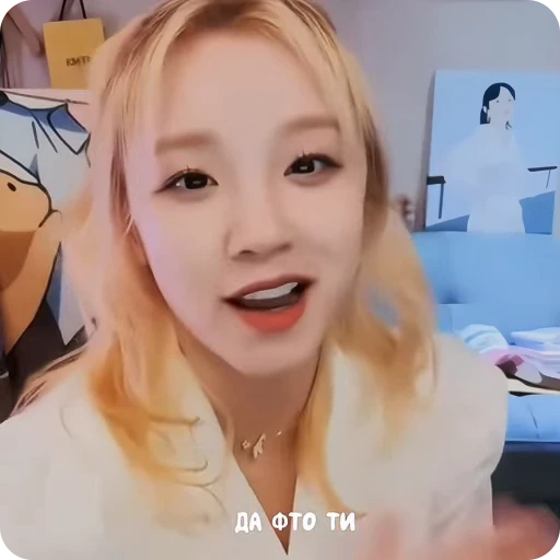 🧞‍♀️ Стикер «yuqi» для Telegram