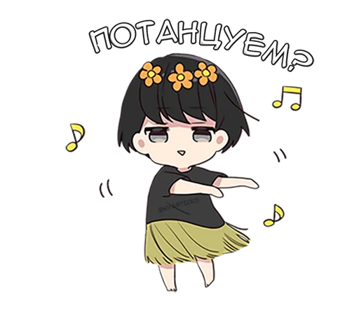 🦛 Стикер «Юрудура-кун 3» для Telegram