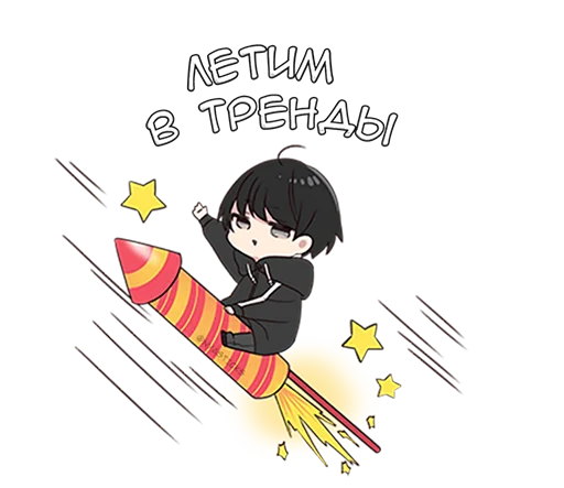 🦛 Стикер «Юрудура-кун 3» для Telegram