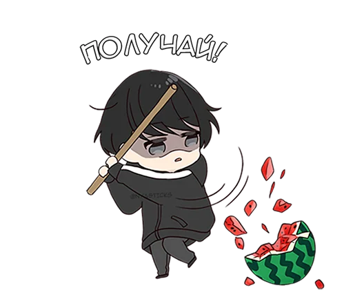 🦛 Стикер «Юрудура-кун 3» для Telegram