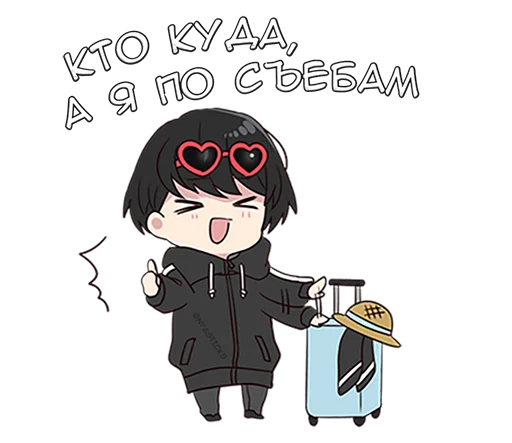 🦛 Стикер «Юрудура-кун 3» для Telegram
