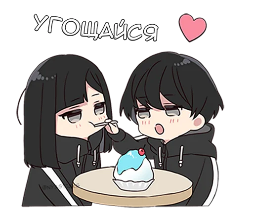 🦛 Стикер «Юрудура-кун 3» для Telegram