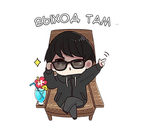 🦛 Стикер «Юрудура-кун 3» для Telegram