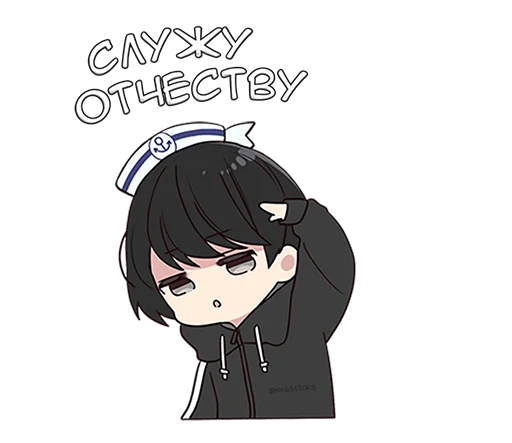 🦛 Стикер «Юрудура-кун 3» для Telegram