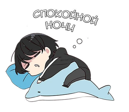 🦛 Стикер «Юрудура-кун 3» для Telegram